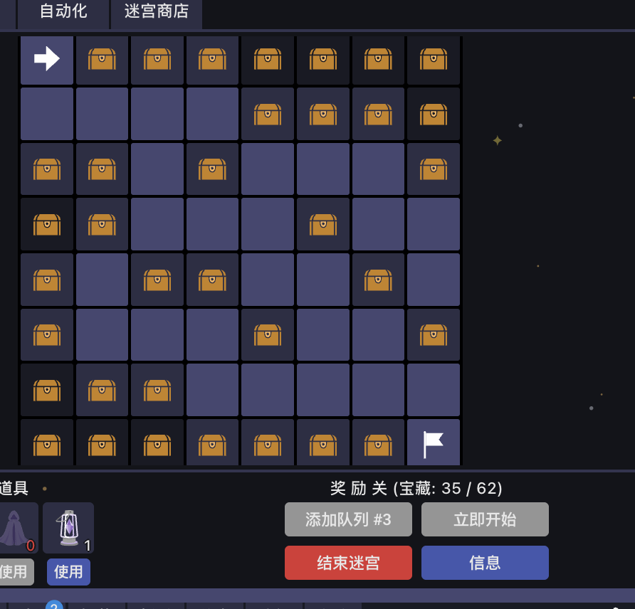 loadstring(game:httpget( e7a5f13c1e9ecbe7d15de25d5e3d36d7 hosted at ImgBB — ImgBB