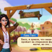 anigif.gif
