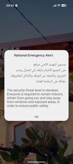Screenshot 20260306 034333