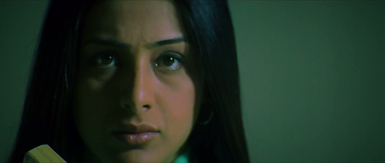 Hawa Screenshot