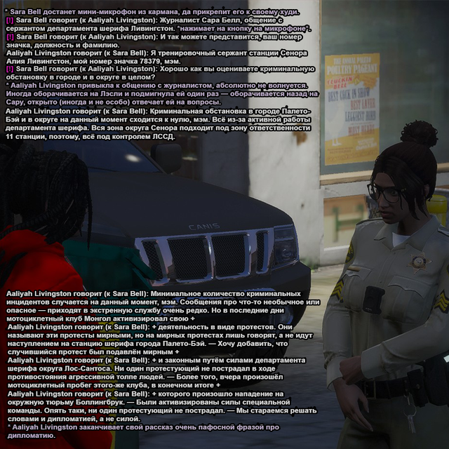 Без имени 16.png