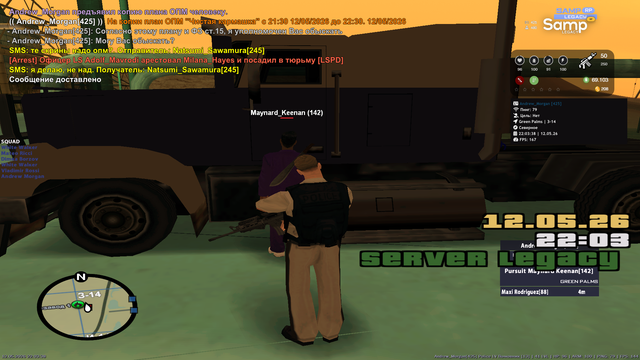 sa mp 519.png