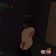 Screenshot 47