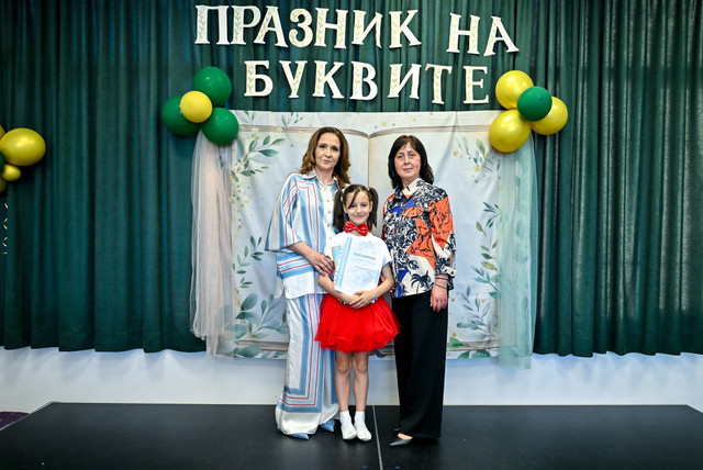 Pic 25.jpg
