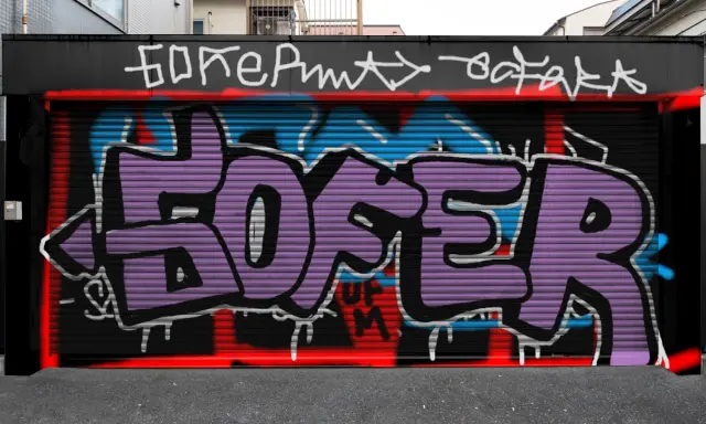 Graffiti artwork by ickie