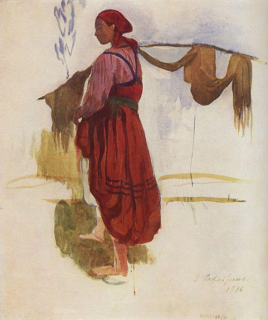 1916