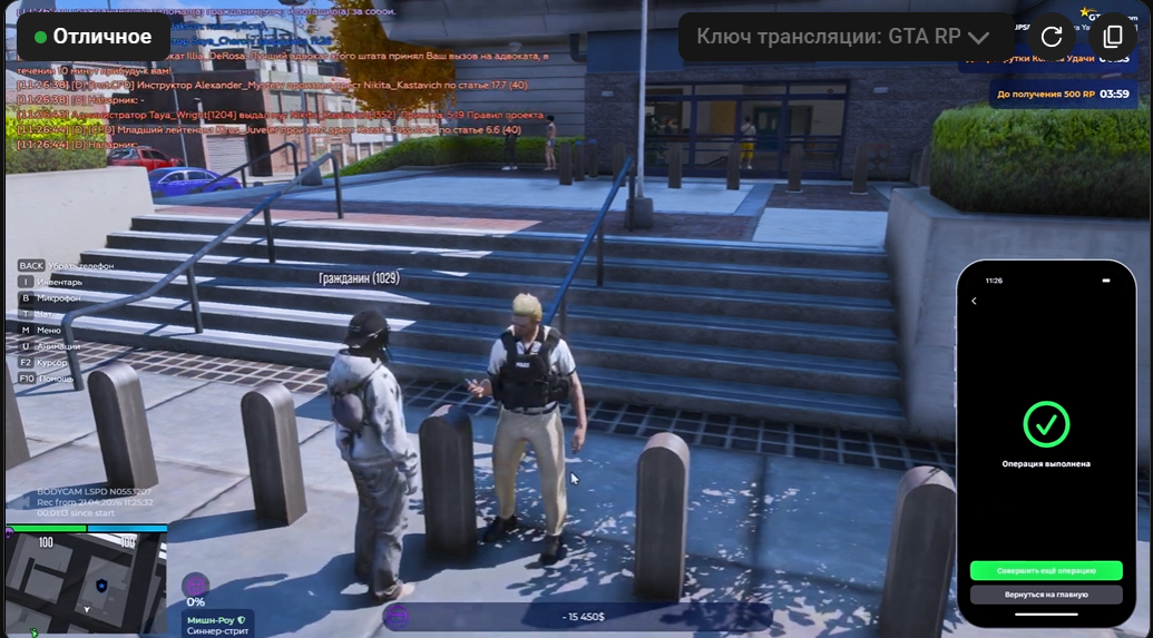 gta5rp.com