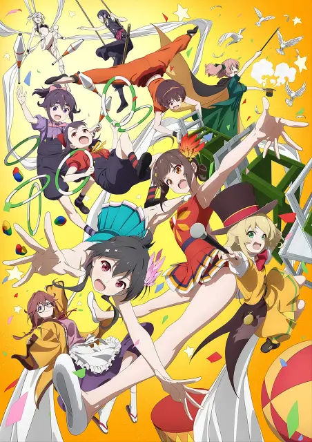 grow-up-show-sunflower-circus