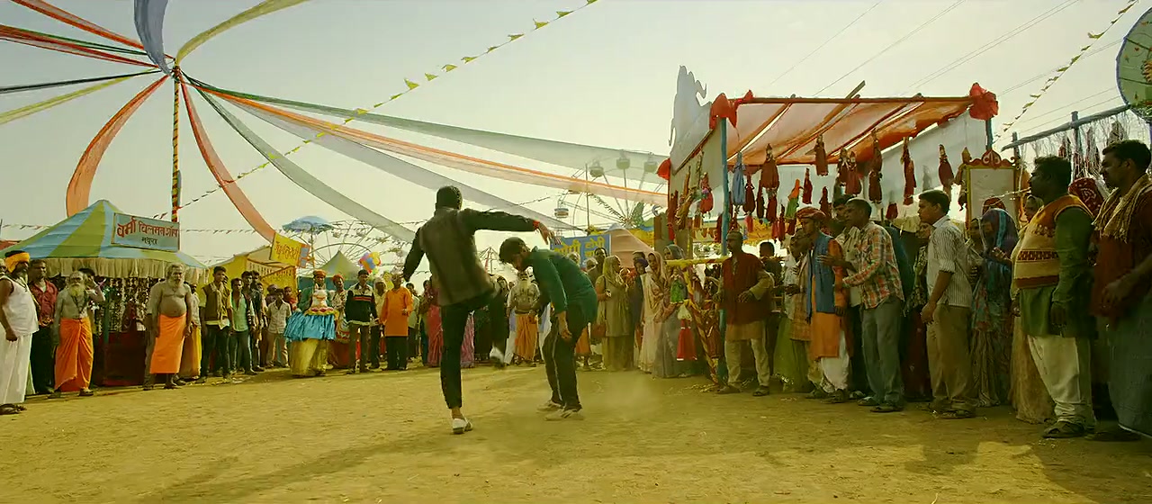 Tevar Screenshot