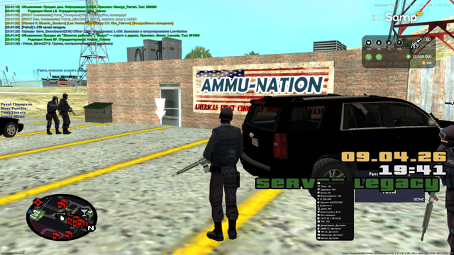 sa mp 721.png