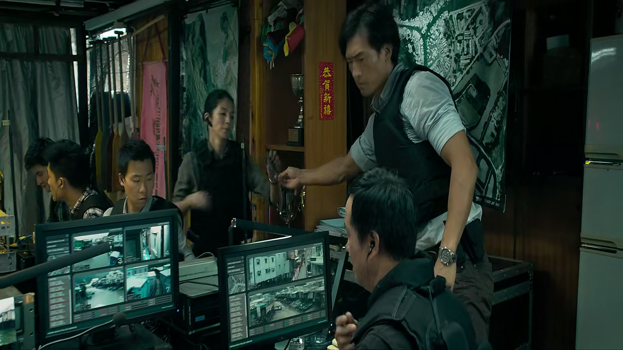 Kung Fu Jungle Screenshot