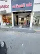 على الفسخاني
