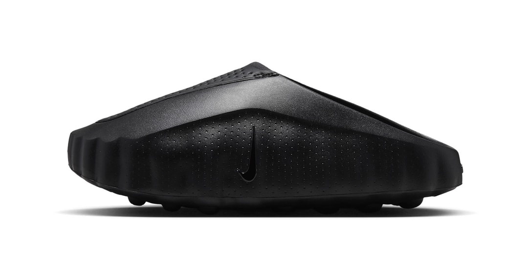 Nowość od Nike: Mind 001 w eleganckim wydaniu