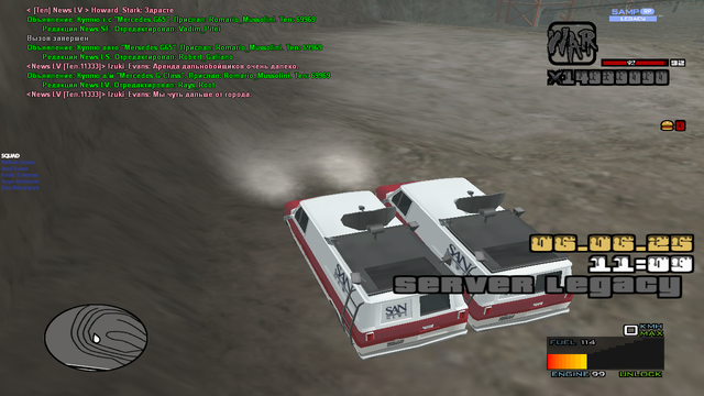 sa-mp-259.png
