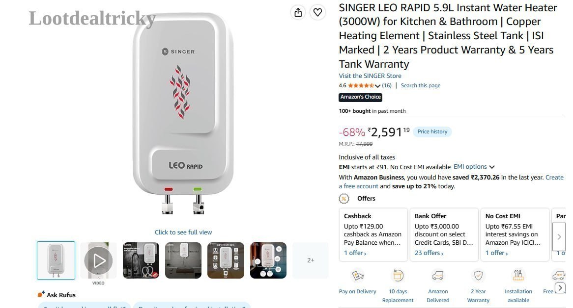 Singer 5 9l | Lowest Price Deal