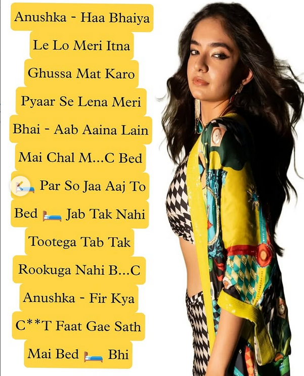 INCEST : Family Mein Pyar Romance or Sex