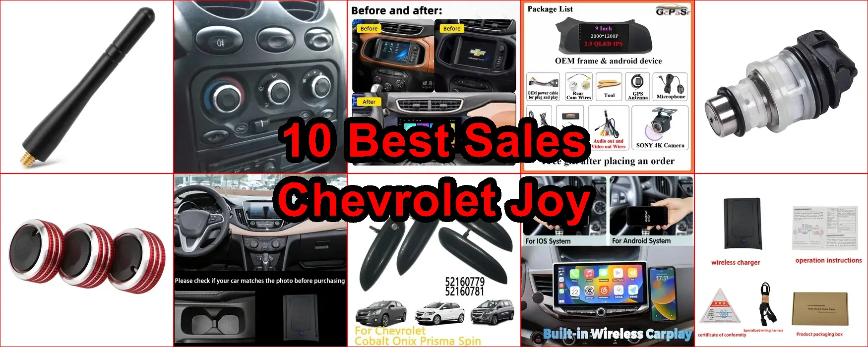 雪佛蘭歡樂 評價