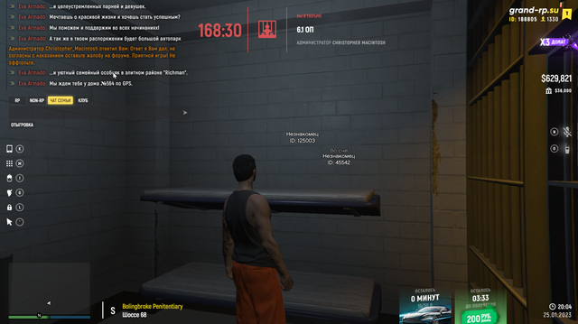 Screenshot-20