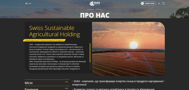 Screenshot-7