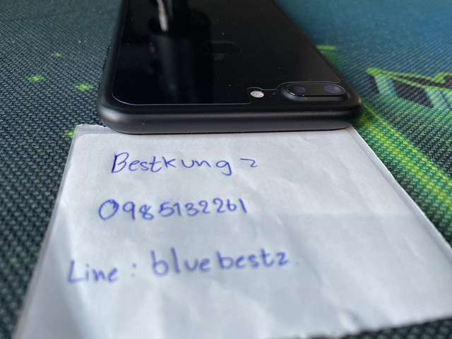 S-8470534