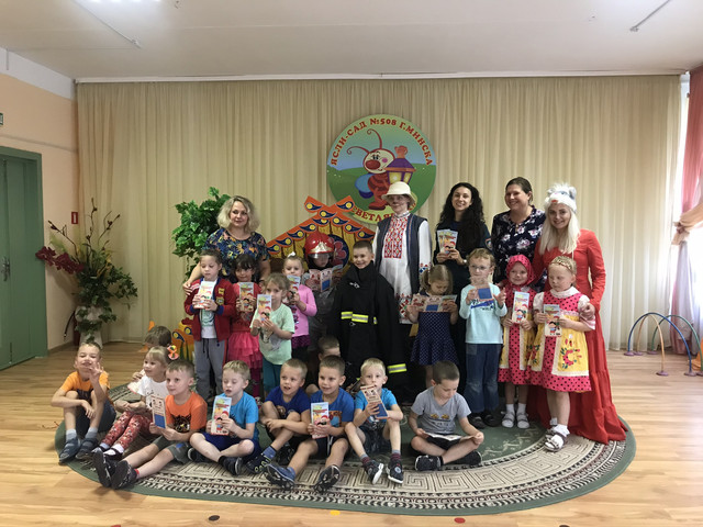 IMG-4834