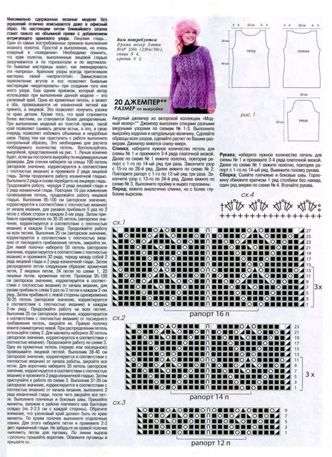 0053