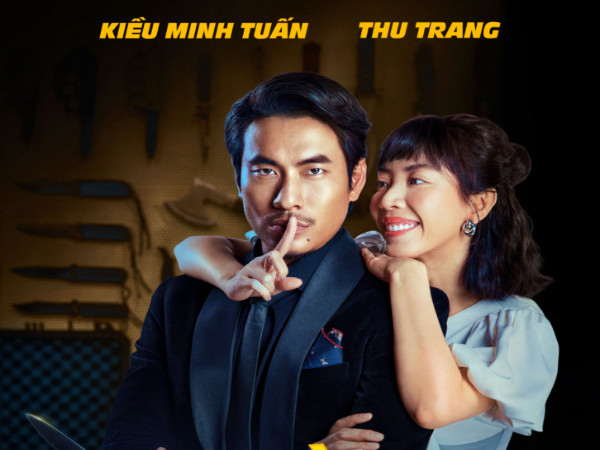 TEASER-POSTER