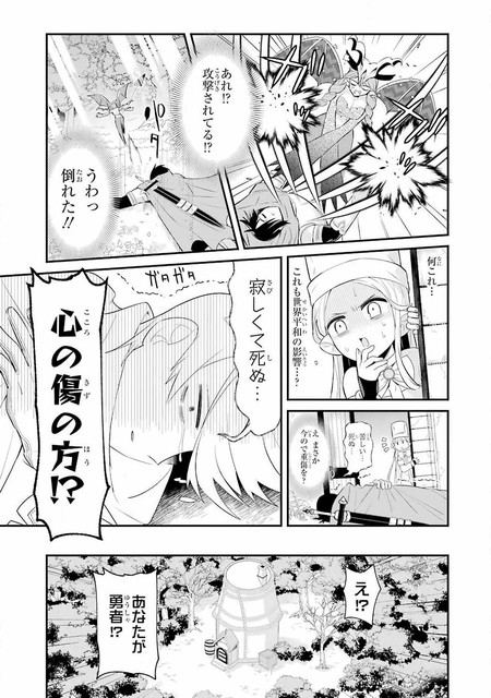 DLRAW-NET-011