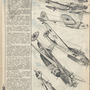 3-27