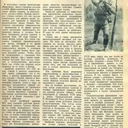 1-61