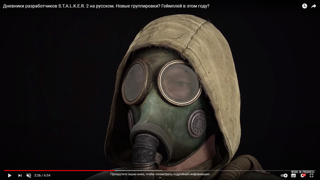 NPC-2