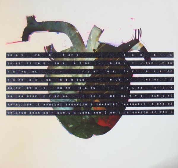 Heligoland-Back.jpg