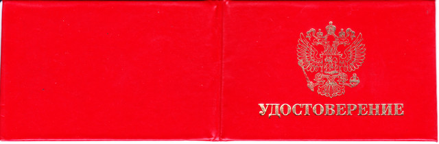 IMG-0001