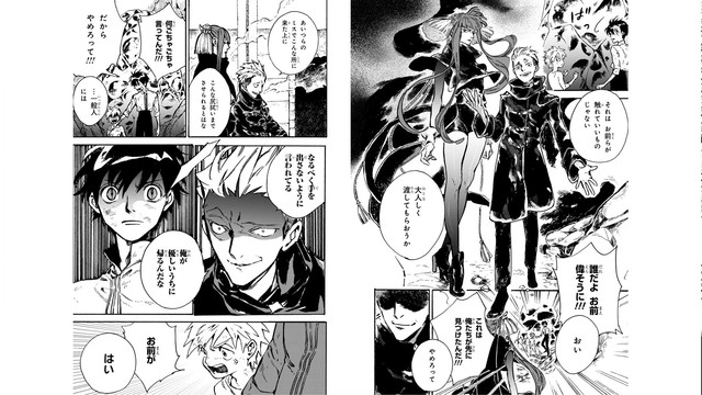 DLRAW-NET-014
