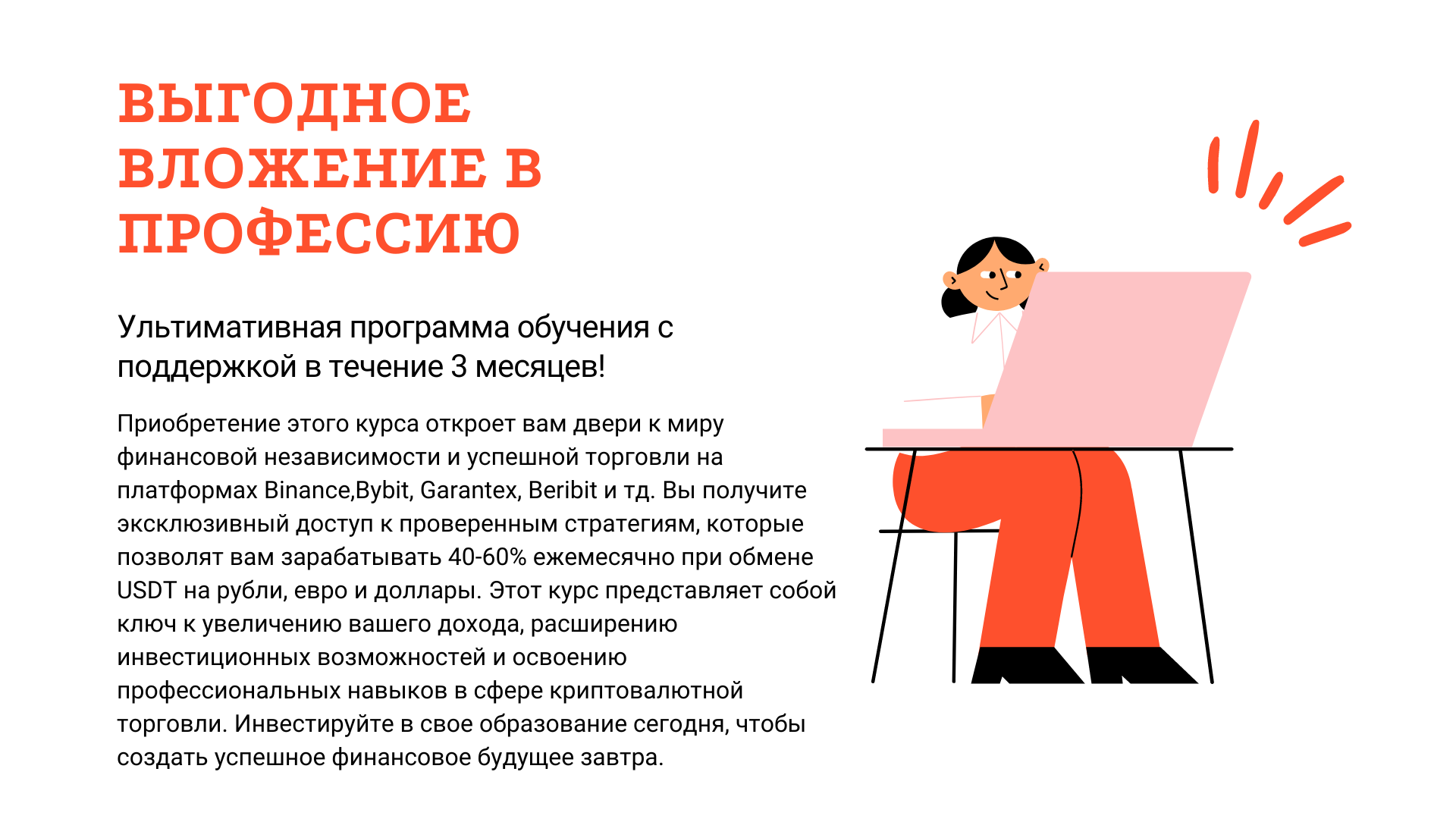[IMG]