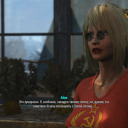 ivy4