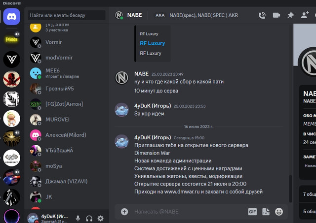 37