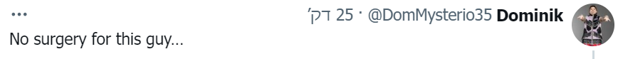 [Image: Screenshot-1.png]