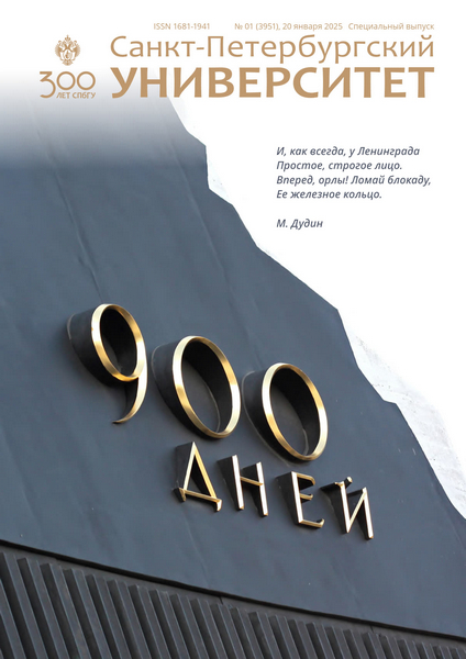 Tech-Journals.ru