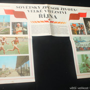 IMG-4528