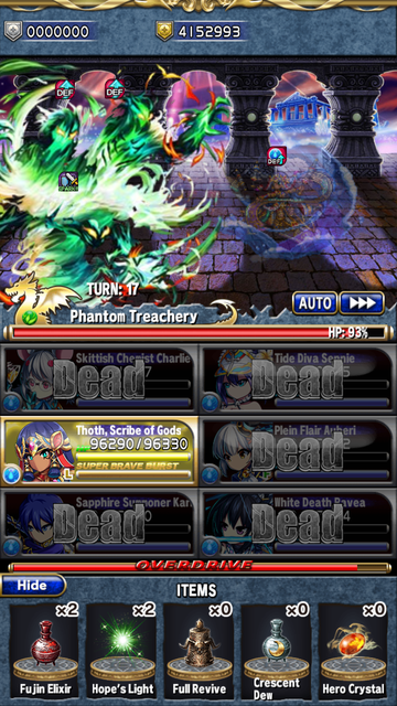 Screenshot 20200326 064918