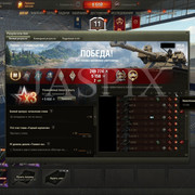 shot 3211