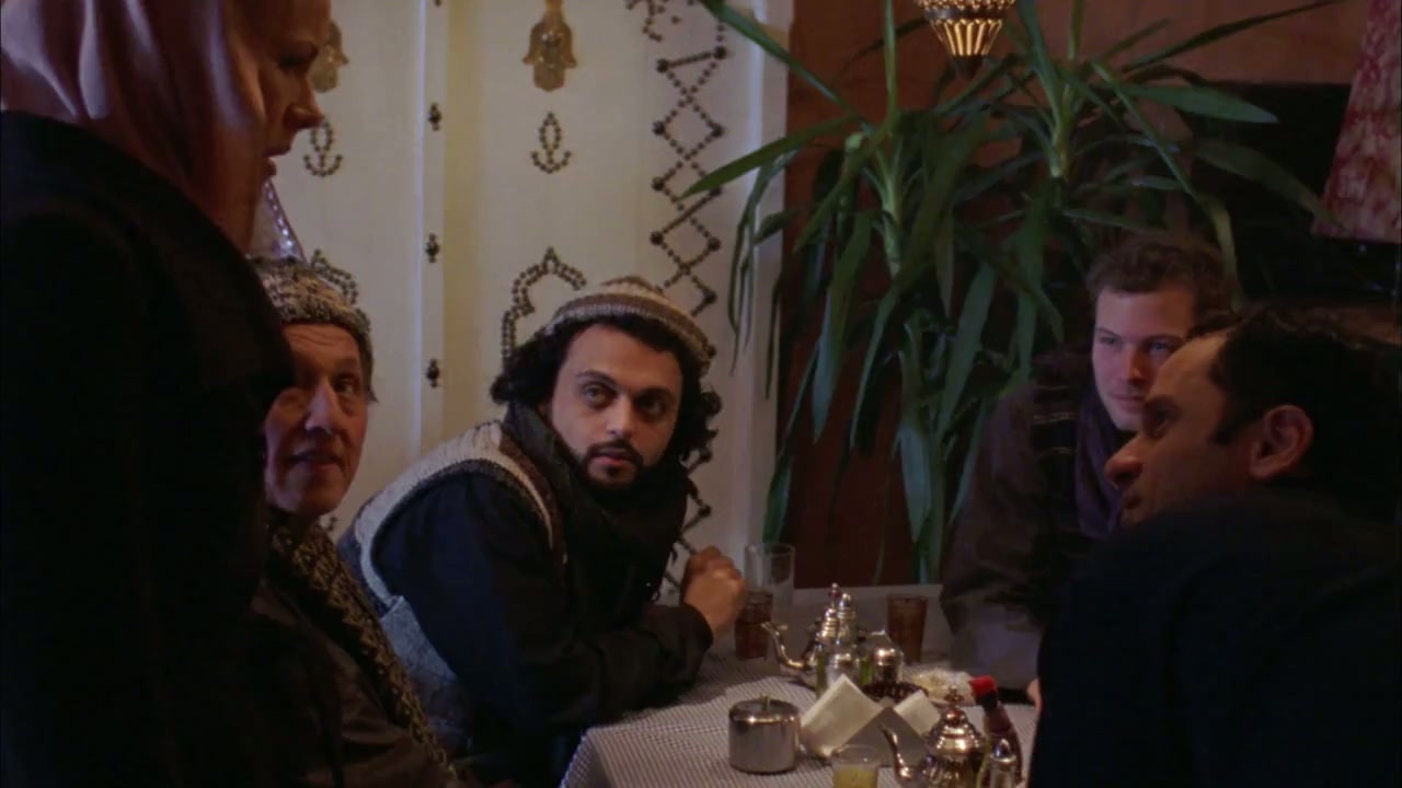 The Terrorist Next Door Screenshot