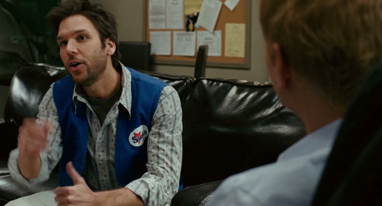 Employee of the Month Screenshot