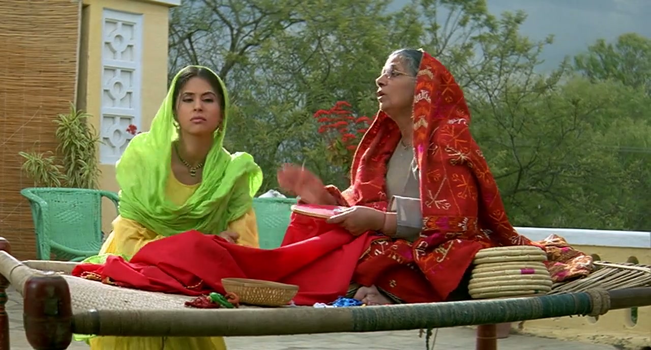 Pinjar Screenshot