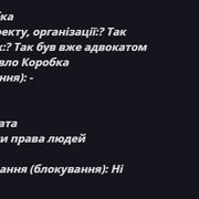 заяв3