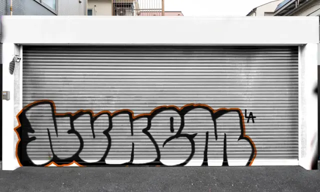 Graffiti artwork by VETTER