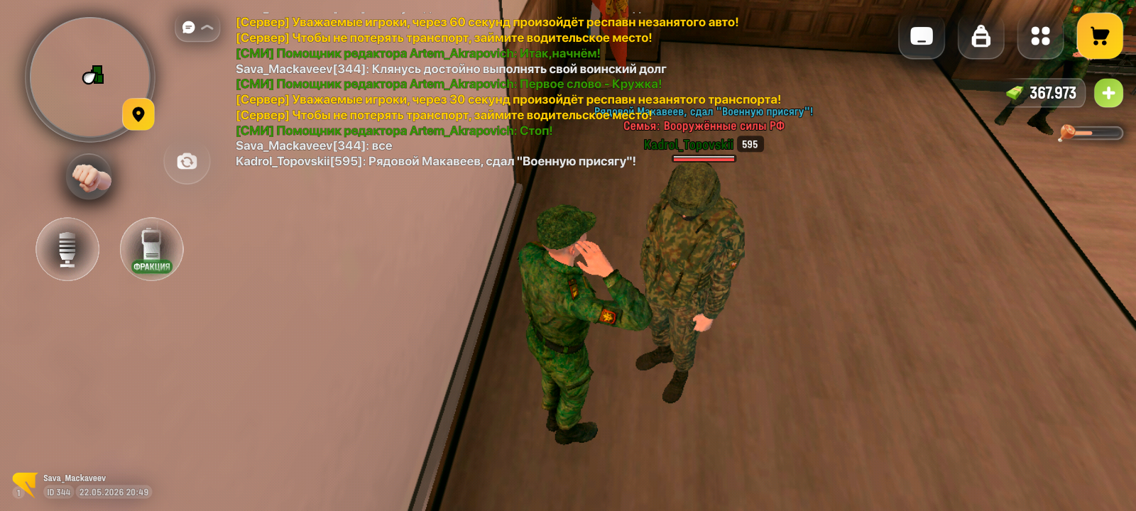 ibb.co