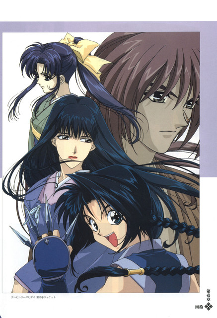 32-RK-Masterpiece-Coll-030