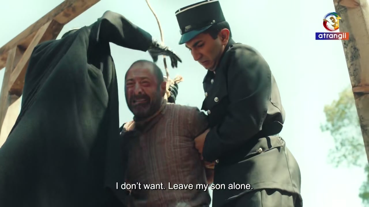 Aziz Screenshot